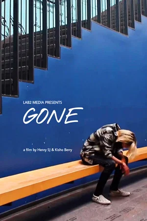 Постер: Gone