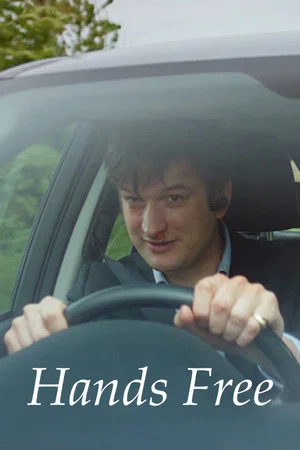 Постер: Hands Free