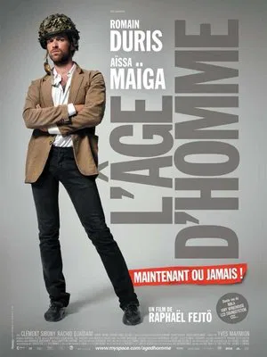 Постер: The Age of Man