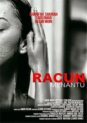 Постер: Racun Menantu