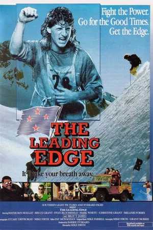 Постер: The Leading Edge