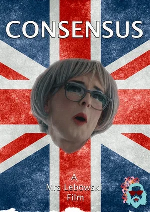 Постер: Consensus