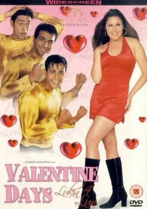 Постер: Valentine Days