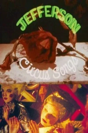 Постер: Jefferson Circus Songs