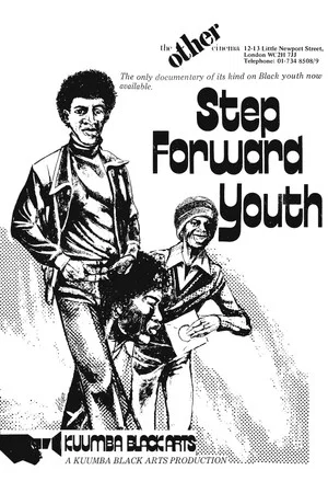 Постер: Step Forward Youth