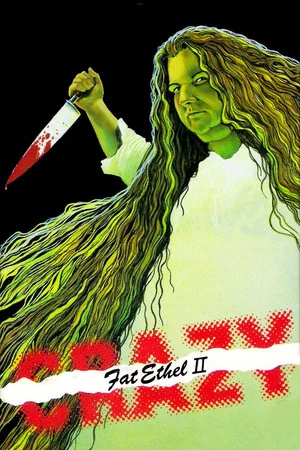 Постер: Criminally Insane 2