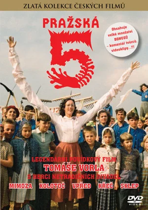 Постер: Pražská 5
