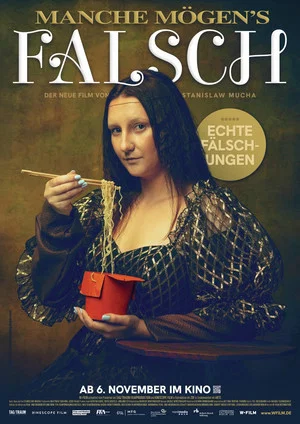 Постер: Some Like It Fake