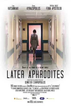 Постер: Later Aphrodites