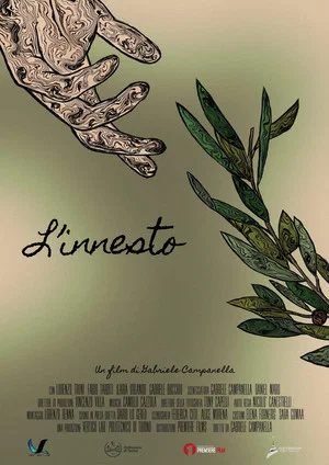 Постер: L'innesto
