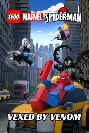 Постер: LEGO Marvel Человек-Паук: Раздражённый Веномом