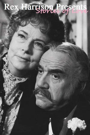 Постер: Rex Harrison Presents Stories of Love