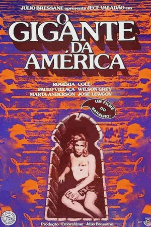 Постер: The Giant of America