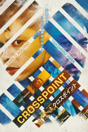 Постер: Crosspoint