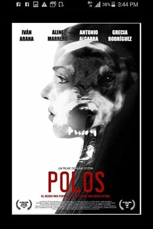 Постер: Polos