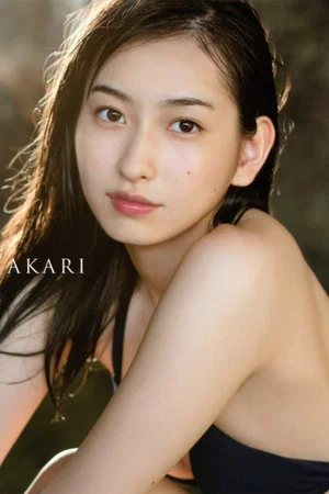 Постер: Uemura Akari ~AKARI~