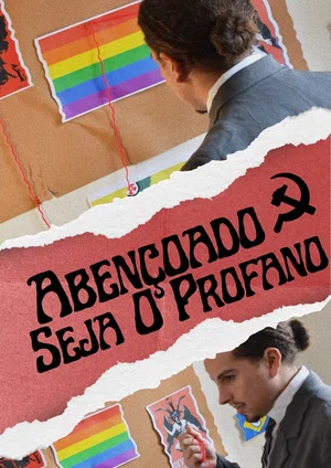 Постер: Blessed Be The Profane