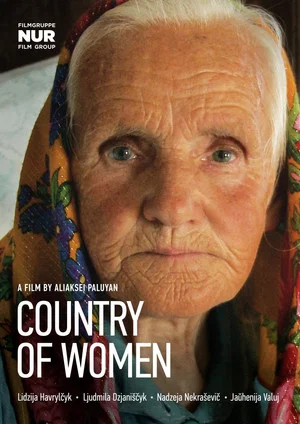 Постер: Country of Women