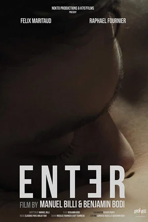 Постер: Enter