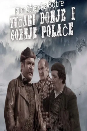 Постер: Wolf Hunters of Upper and Lower Polacha