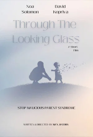 Постер: Through The Looking Glass