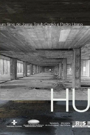 Постер: HU