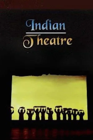Постер: Indian Theatre