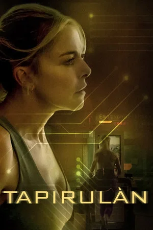 Постер: The Treadmill