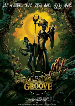Постер: Last Groove
