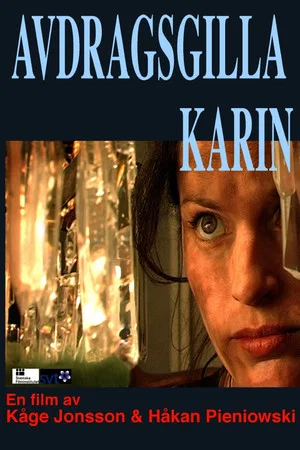 Постер: Deductable Karin