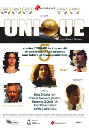 Постер: Unique