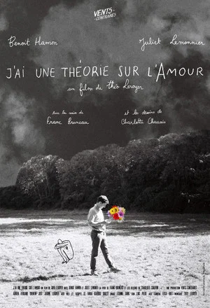 Постер: J'ai une théorie sur l'Amour