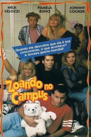 Постер: Campus Hustle
