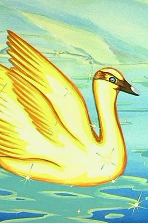 Постер: The Golden Duck