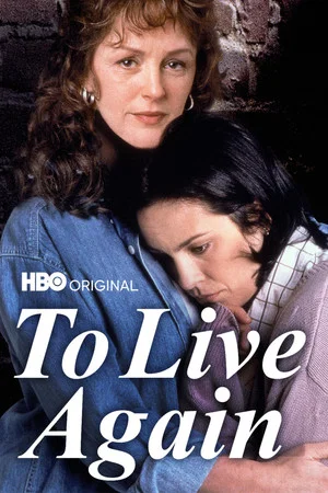 Постер: To Live Again