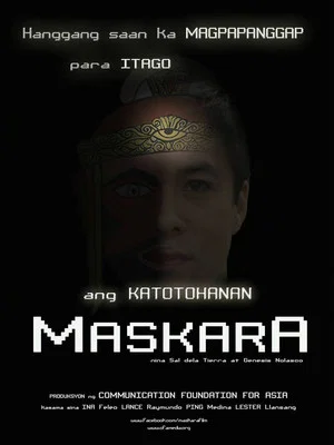 Постер: Maskara