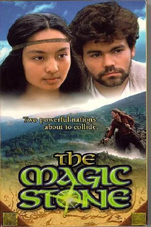 Постер: Killian's Chronicle: The Magic Stone