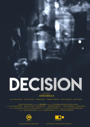 Постер: Decision