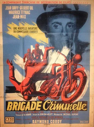 Постер: Criminal Brigade