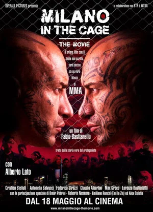 Постер: Milano In The Cage