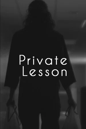 Постер: Private Lesson