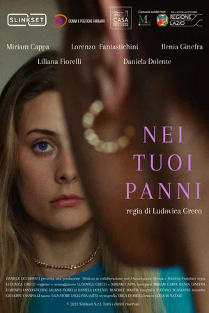 Постер: Nei tuoi panni