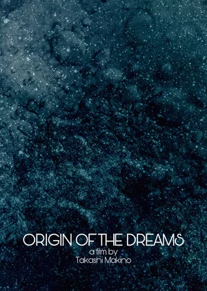 Постер: Origin of the Dreams