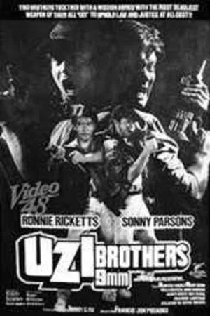 Постер: Uzi Brothers