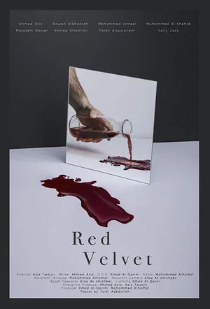Постер: Red Velvet
