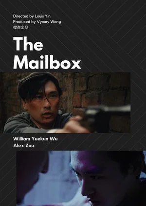 Постер: The Mailbox