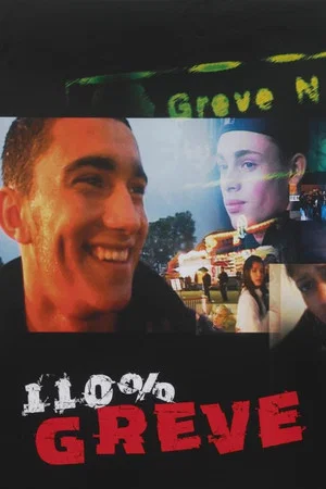 Постер: 110% Greve