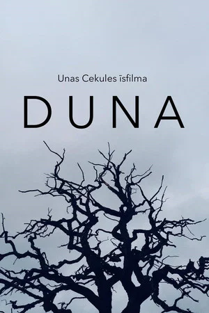 Постер: Duna