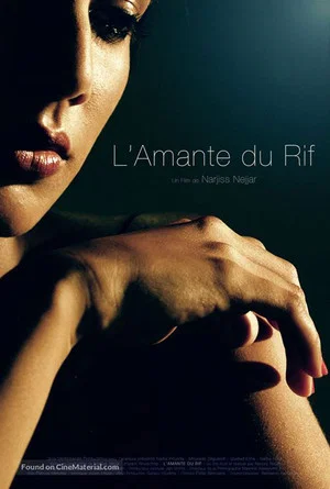 Постер: The Rif Lover