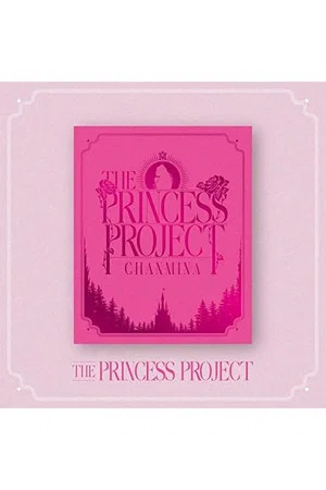 Постер: THE PRINCESS PROJECT: FINAL